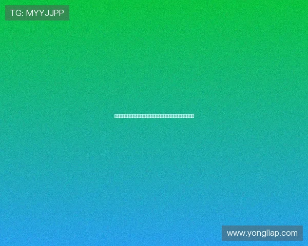 永利皇宫官网优惠活动时间安排，及时掌握优惠时间把握最佳优惠时机