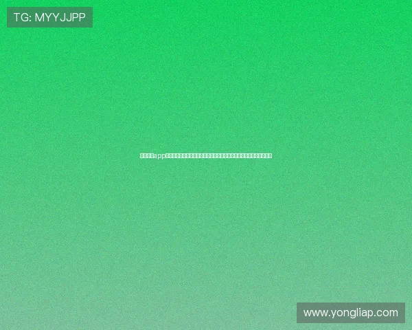 永利皇宫app官网安全可靠下载平台,保障用户个人信息与资金安全的完整解决方案 永利皇宫app官网安全可靠下载平台,保障用户个人信息与资金安全的完整解决方案